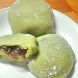 簡単！青汁粉で草もち大福